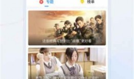 唐山大人爆料新闻视频大全,新闻视频大全深度解析