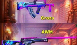 ss19最新军需爆料,前沿战术装备，引领潮流新风尚