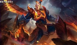 王者铠最新皮肤爆料,王者峡谷再添神秘战袍