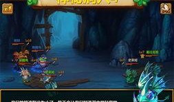 妖怪新闻爆料,妖怪新闻独家揭秘