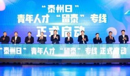 泰州新闻重大爆料视频,重大爆料视频内容全解析