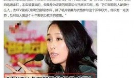 她在娱乐圈吃瓜全文阅读,她背后的故事与真相