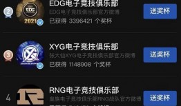 xyg圈内人爆料,独家内幕大曝光！