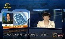 旁边在线观看,在线观看的便捷生活体验